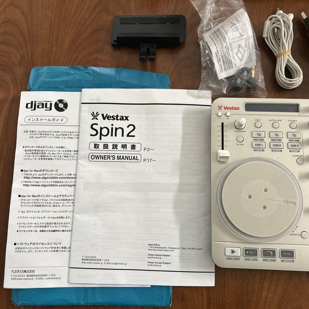 Vestax Spin2 シルバー　DJ機器