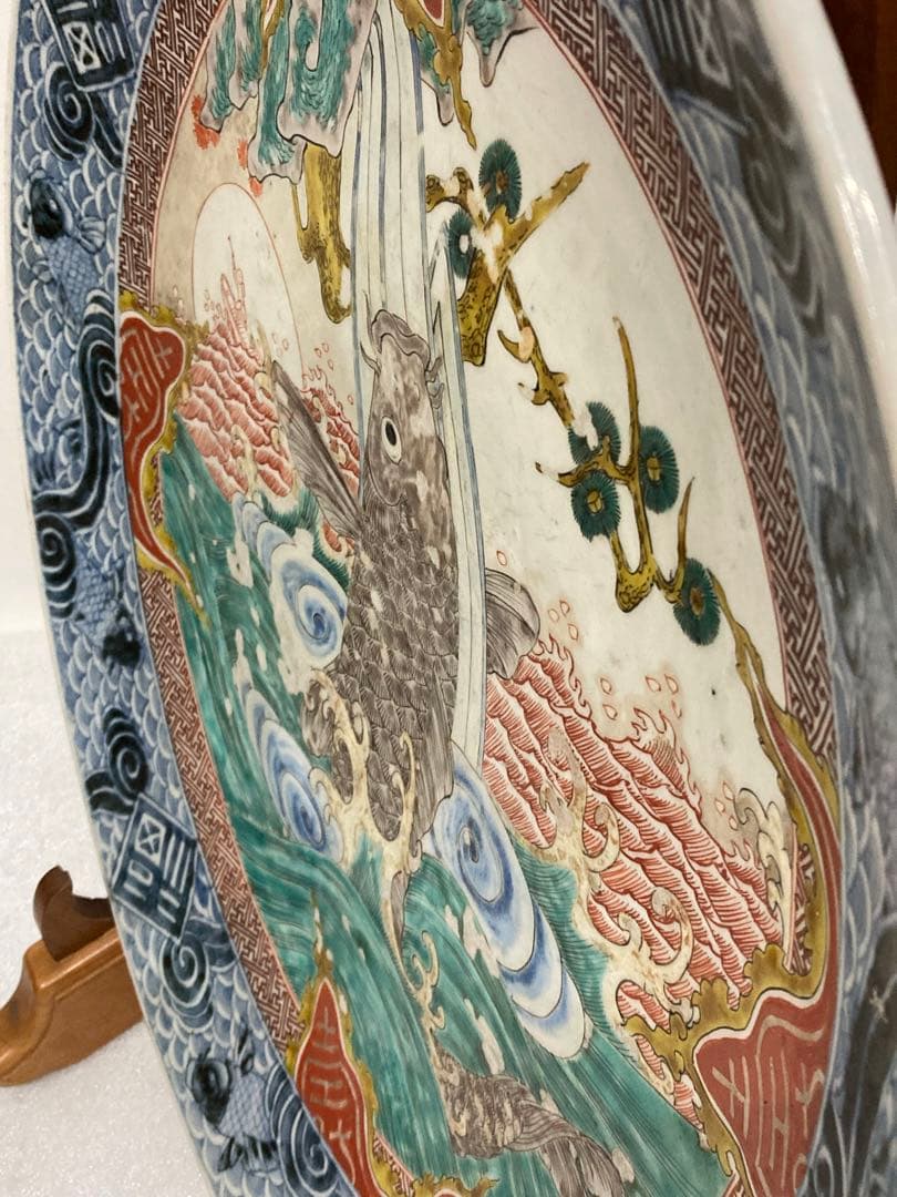 Lemon様★江戸時代 美術品 古伊万里 川に鯉に図 約46.5㎝ 飾り大皿