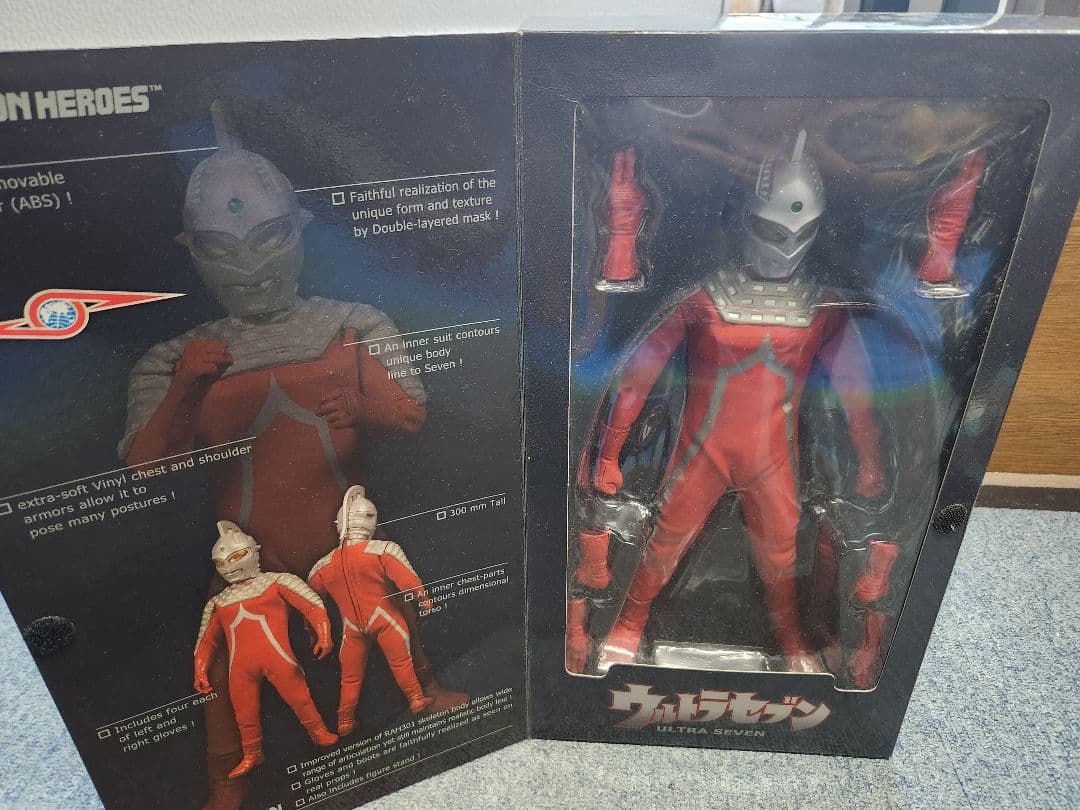 ウルトラセブン フィギュア リアルアクションヒーローズ
