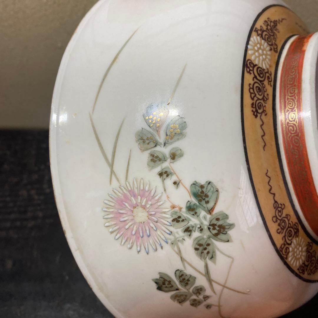 古九谷猫図色絵菓子鉢　九谷　井出製造