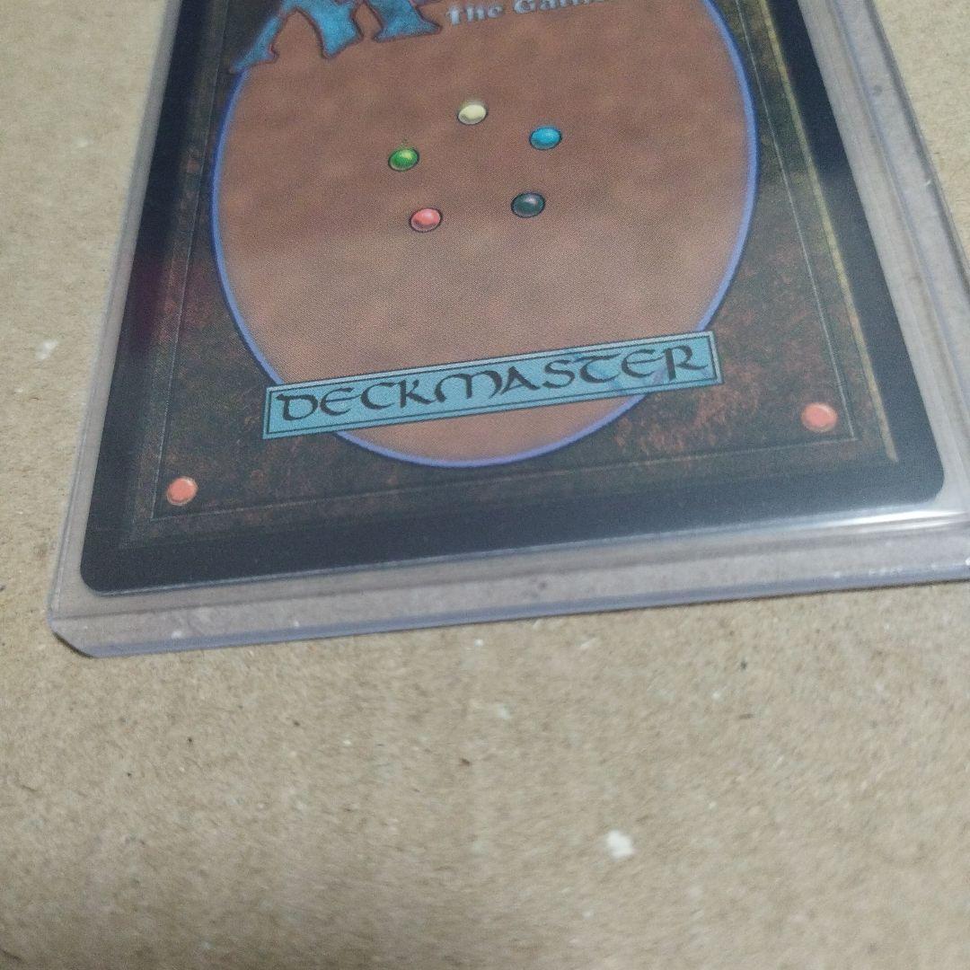 【サージfoil】MTG 格闘家、ティファ FIC ボーダーレス 英語版