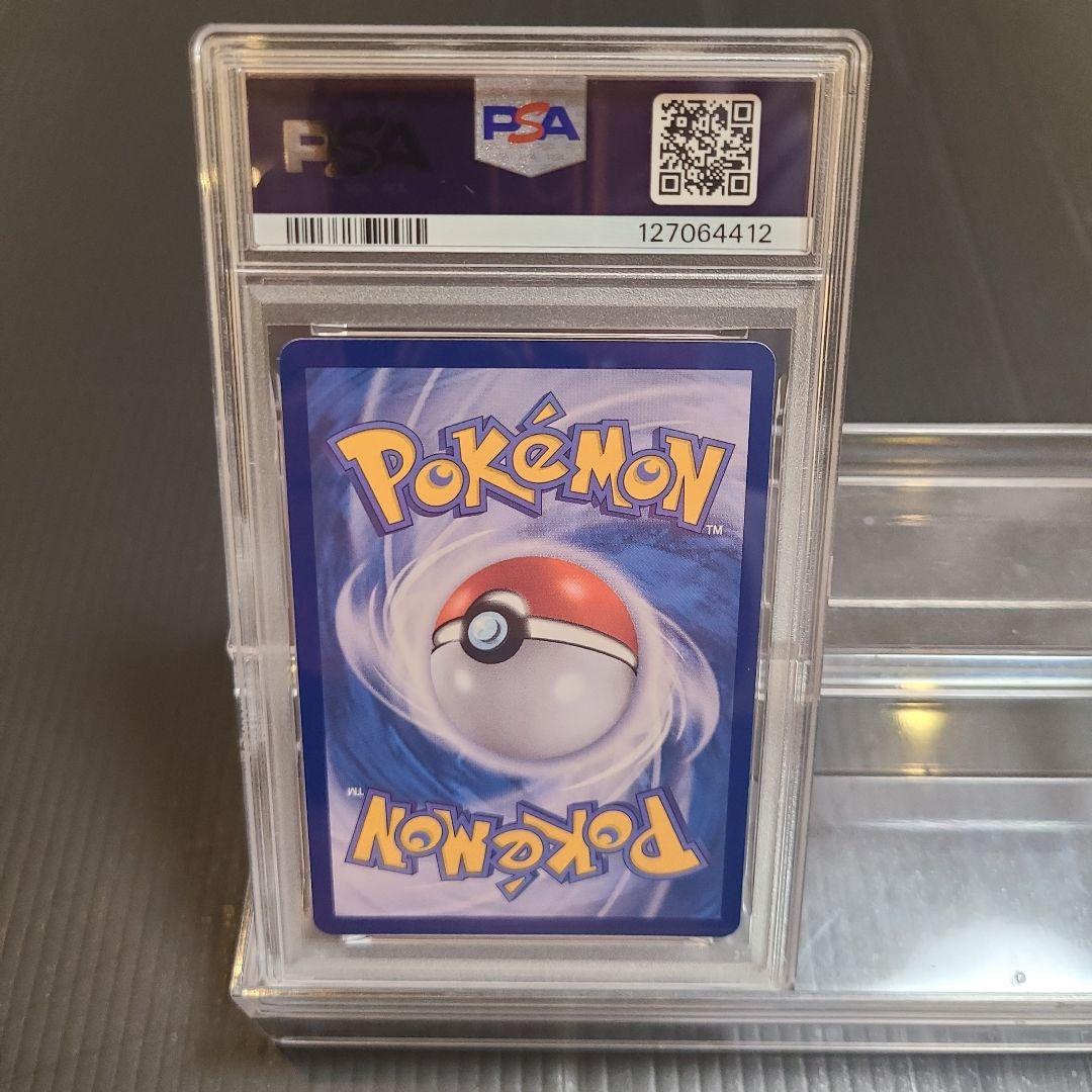 韓国限定メタモン　プロモ　psa10 173/SV-P ポケカ☆ポケモンカード