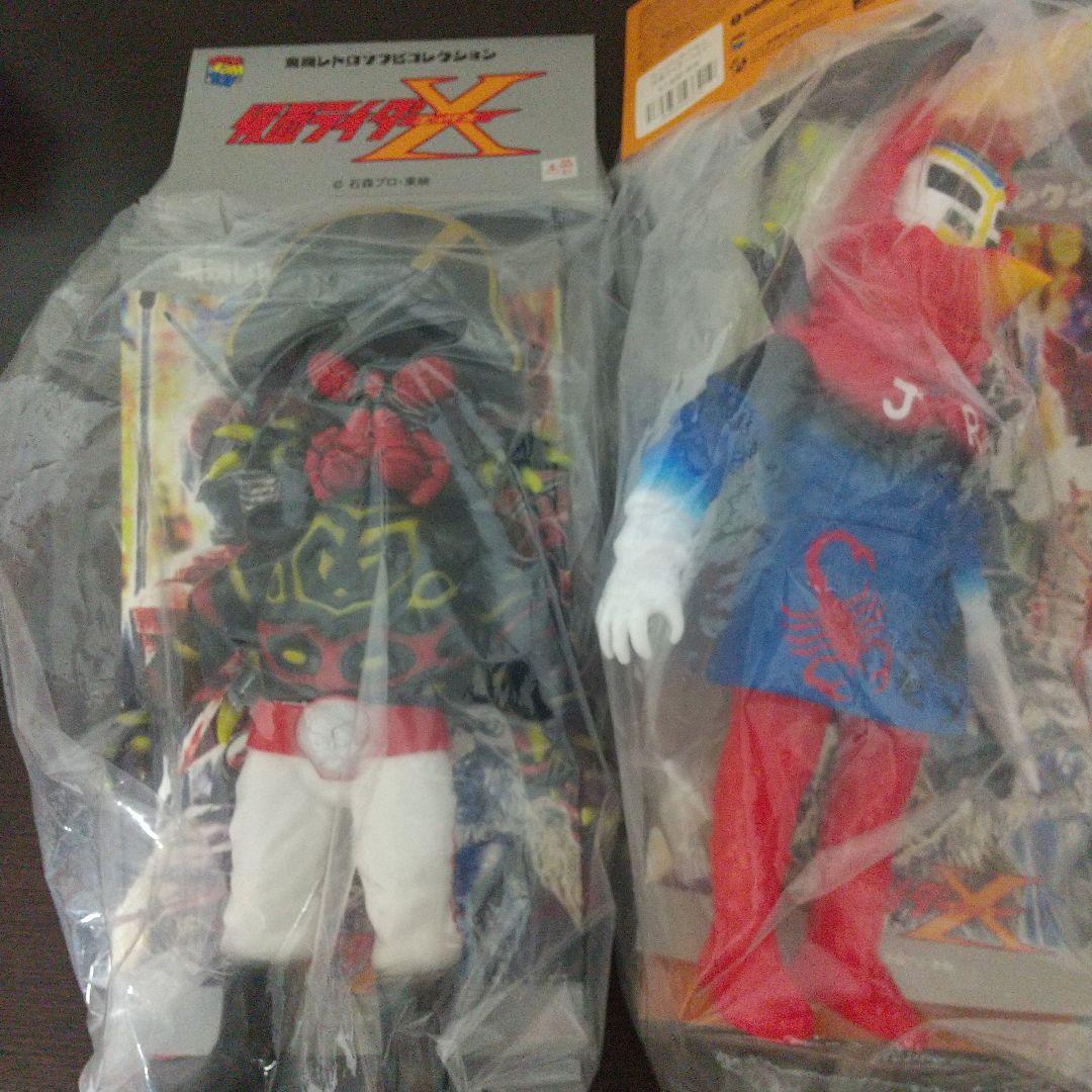 東映レトロソフビコレクション 仮面ライダーX GOD悪人軍団セット