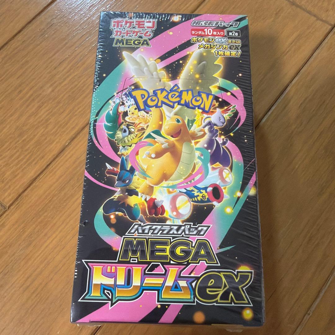 ポケモンカードゲーム MEGAドリームEX ボックス　シュリンク付き　1BOX
