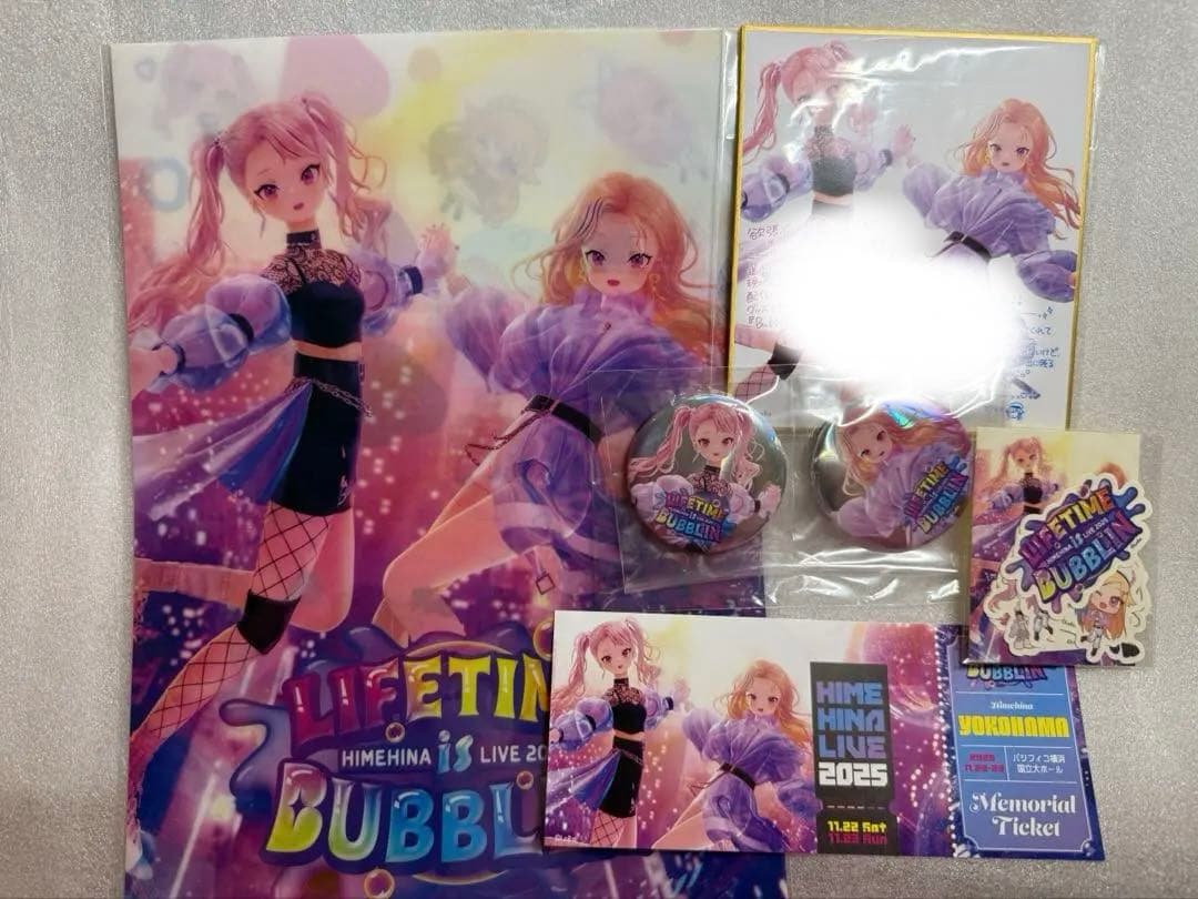 ヒメヒナ　himehina 2025年ライブ 特典グッズ　セット　缶バッジ　色紙