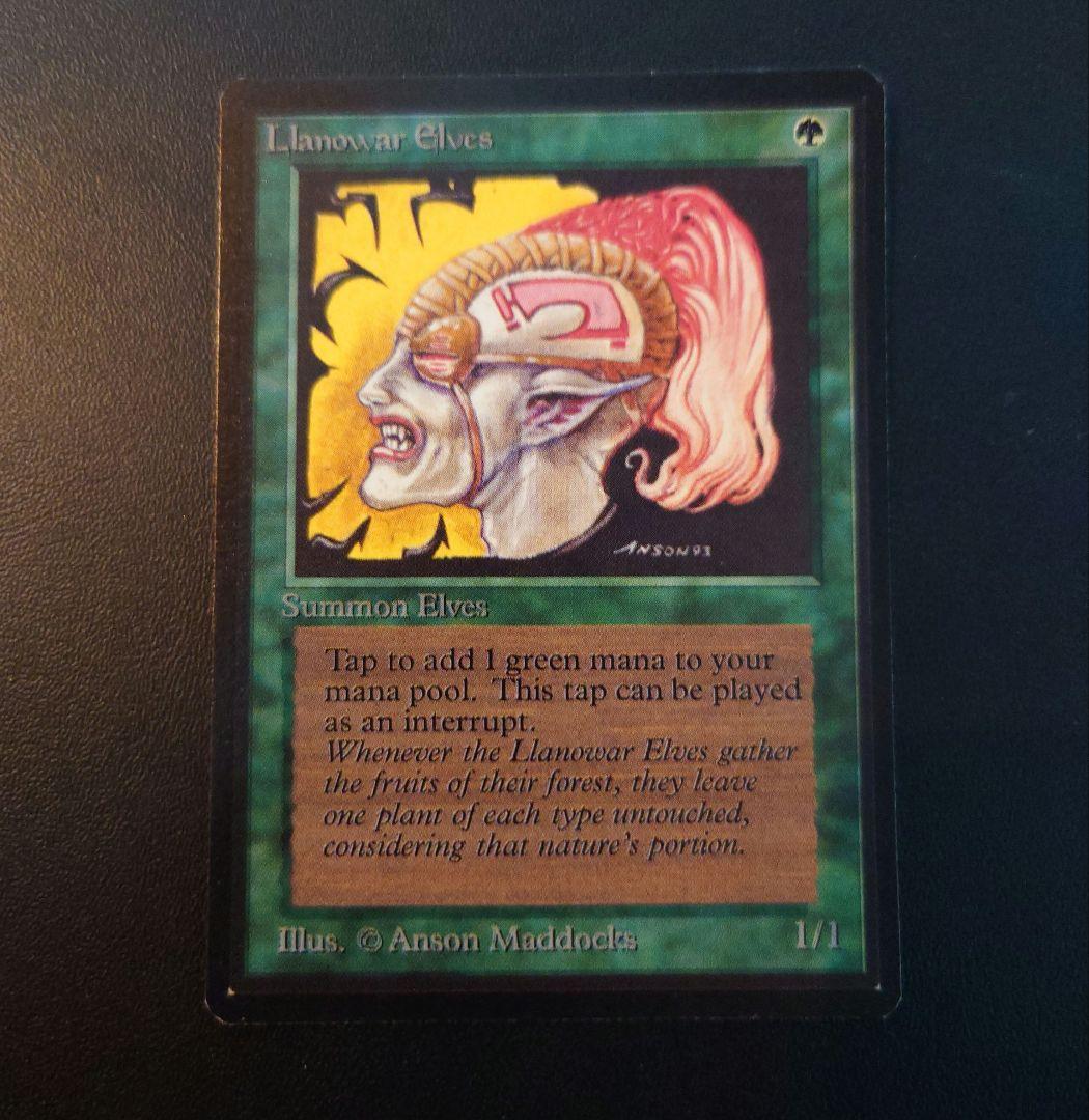 ラノワールのエルフ LEB β ベータ版 旧枠 MTG