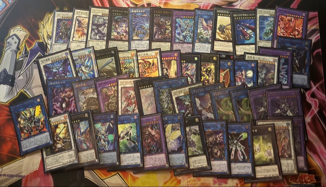 遊戯王 まとめ売り 引退品 今月限定