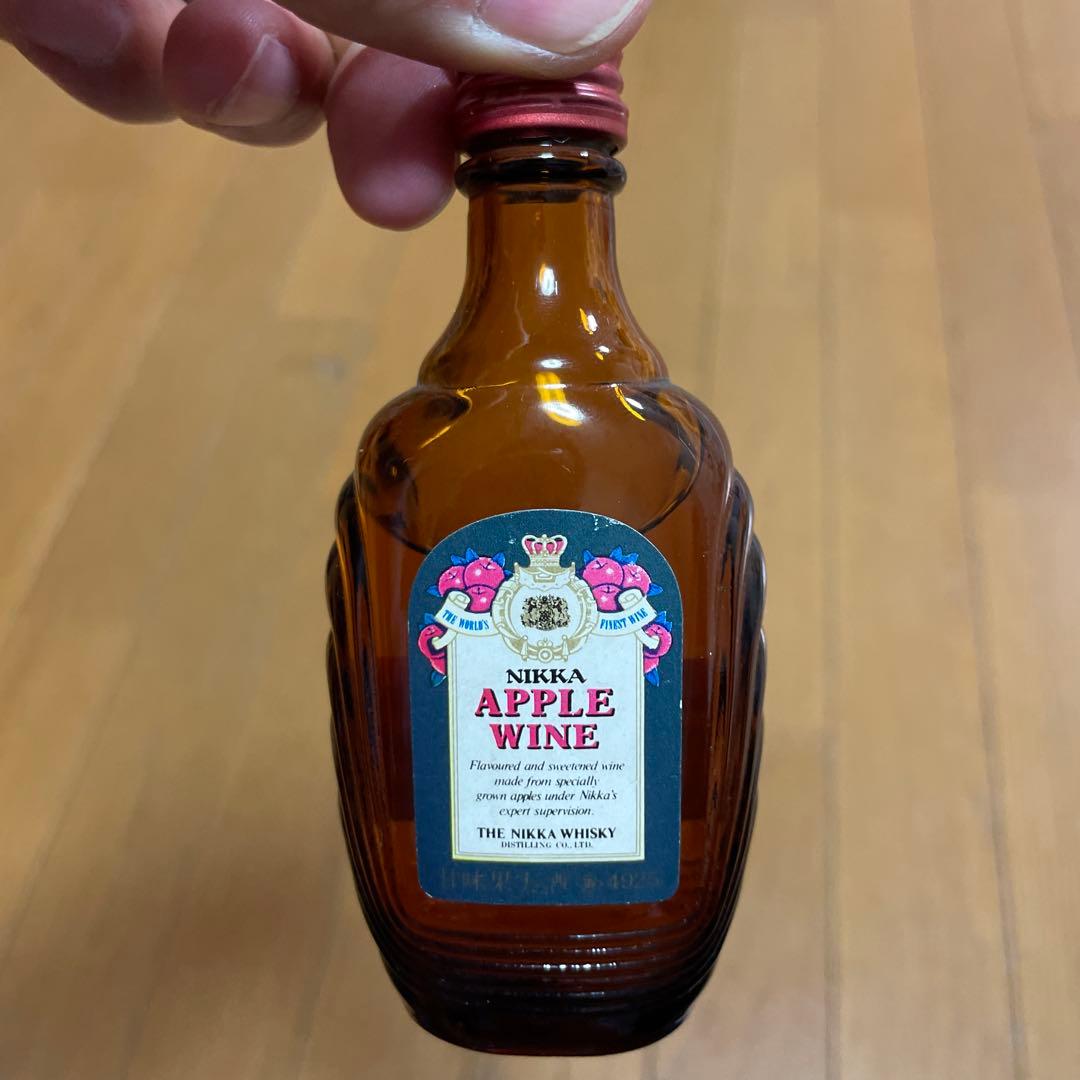 古酒　まとめ売り