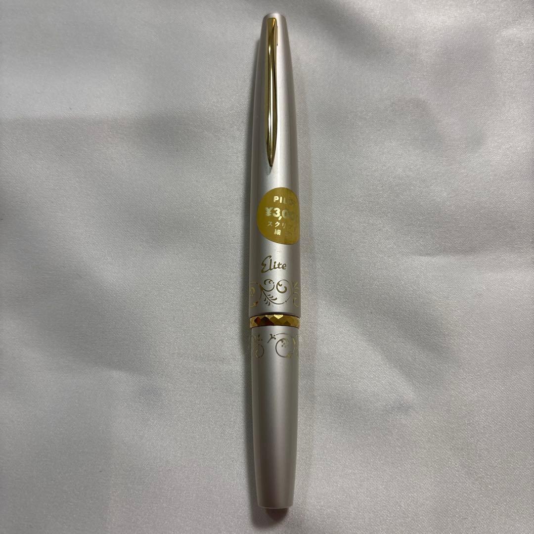 PILOT '70s Elite 新品万年筆 18K スクリプト　細字