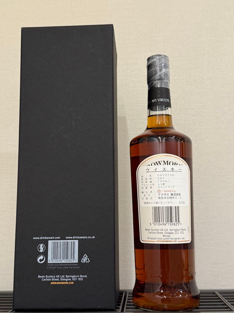 ボウモア 25年 シングルモルト 700ml 43％ 箱あり完売品 週末お値下げ