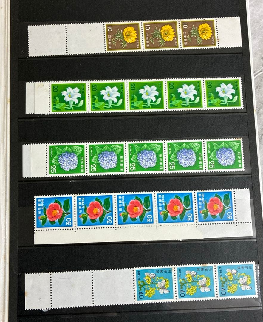普通切手アルバム