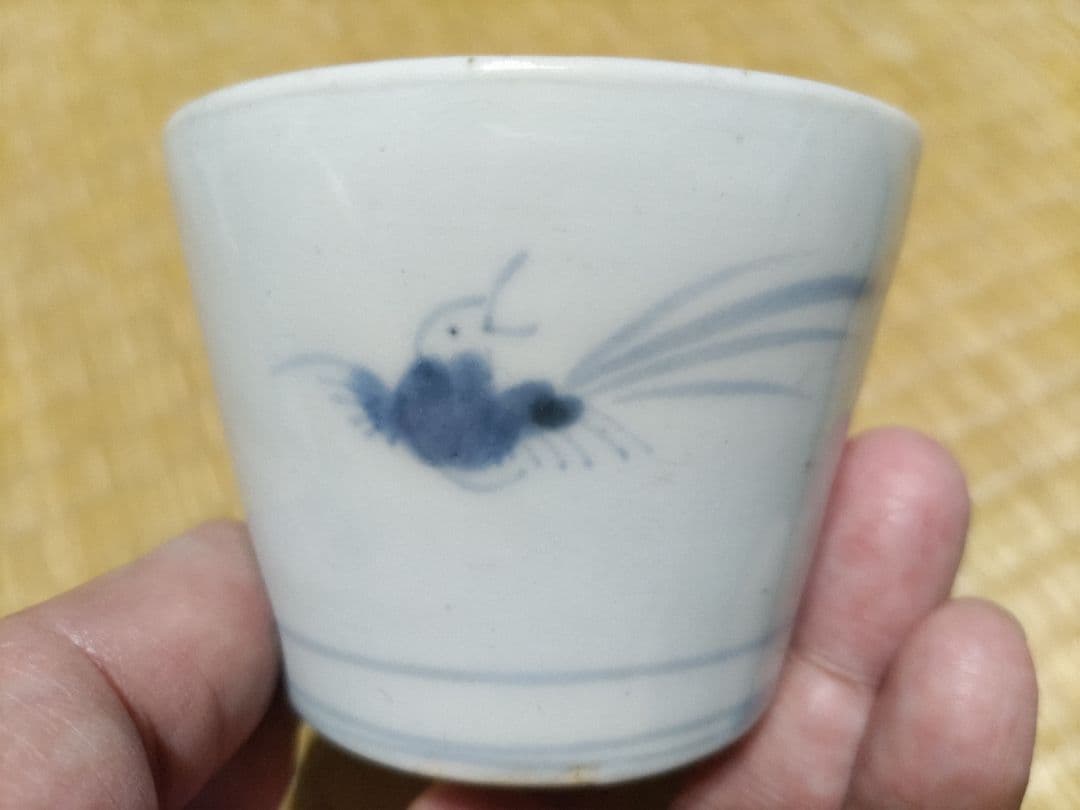 初期様式　そば猪口　鳥に枝垂れ柳　唐辛子かも？美品！古伊万里
