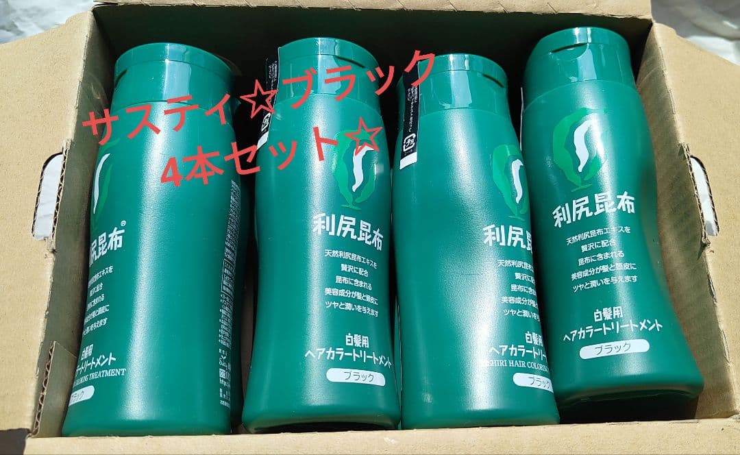 専用です☆