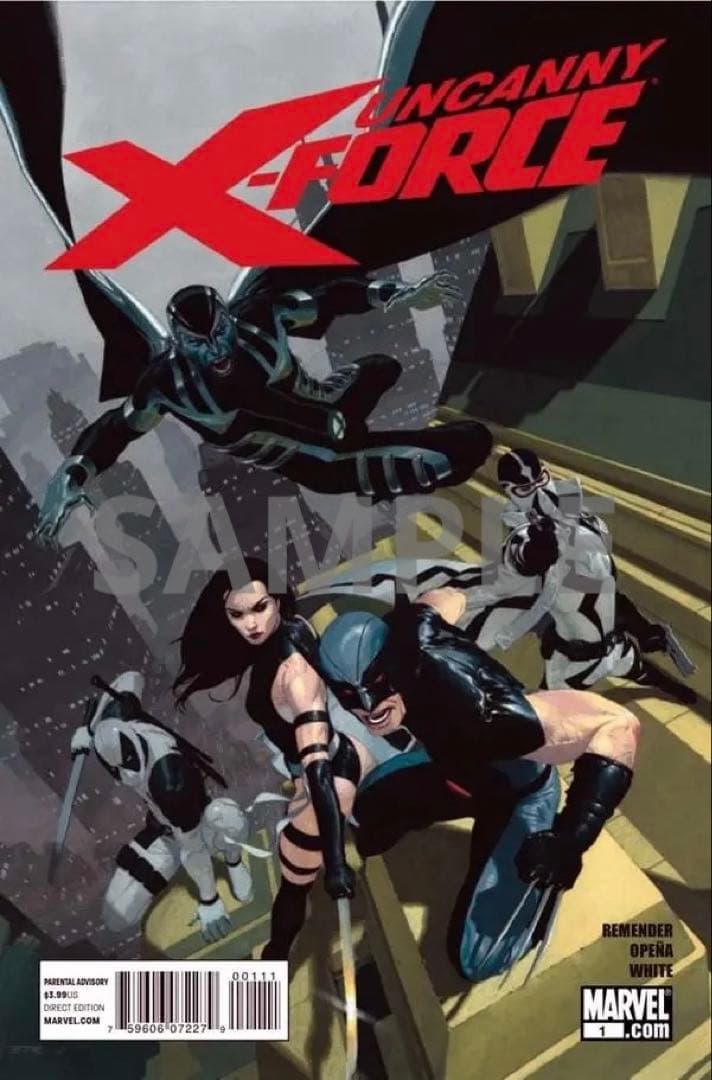 [ 未使用 ] マーベルレジェンド X-Force 2セット