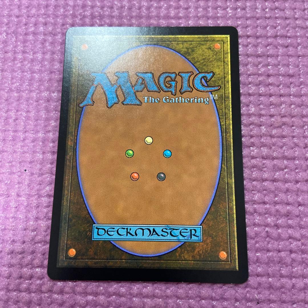 ぶどう弾 foil セトブ ドラブ産NM ミスティカルアーカイブ