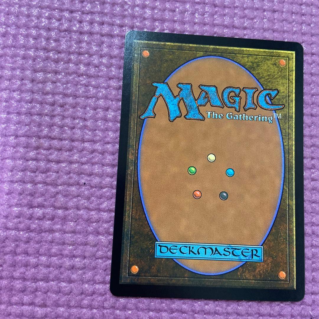 ぶどう弾 foil セトブ ドラブ産NM ミスティカルアーカイブ