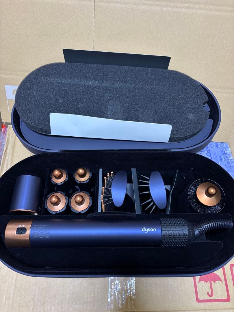 Dyson カールドライヤー エアラップ HS05