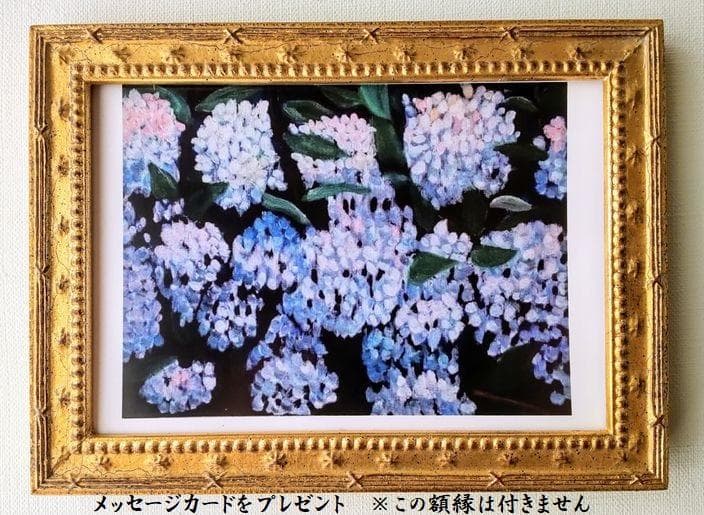 46×53㎝「　男　」油彩・原画・F10