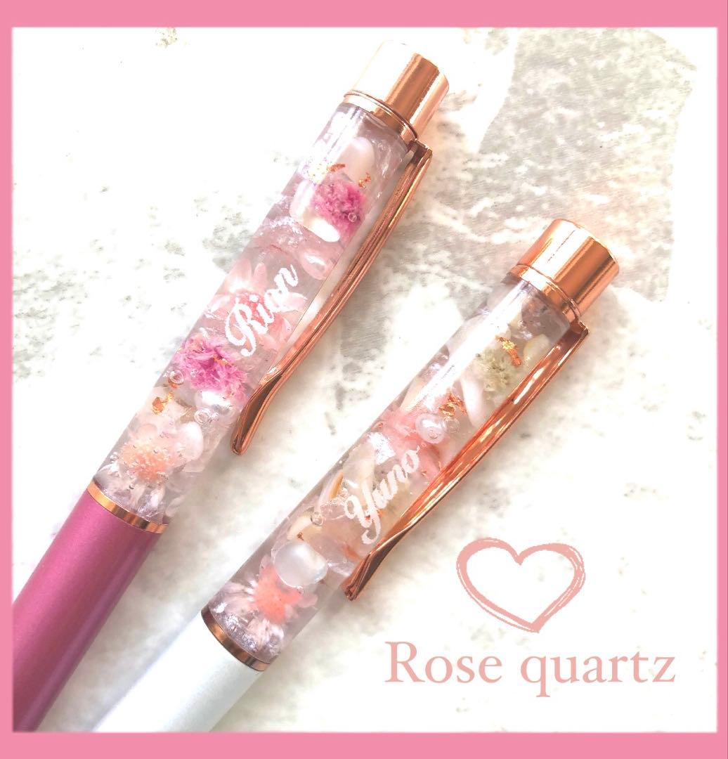 麗華さま♡