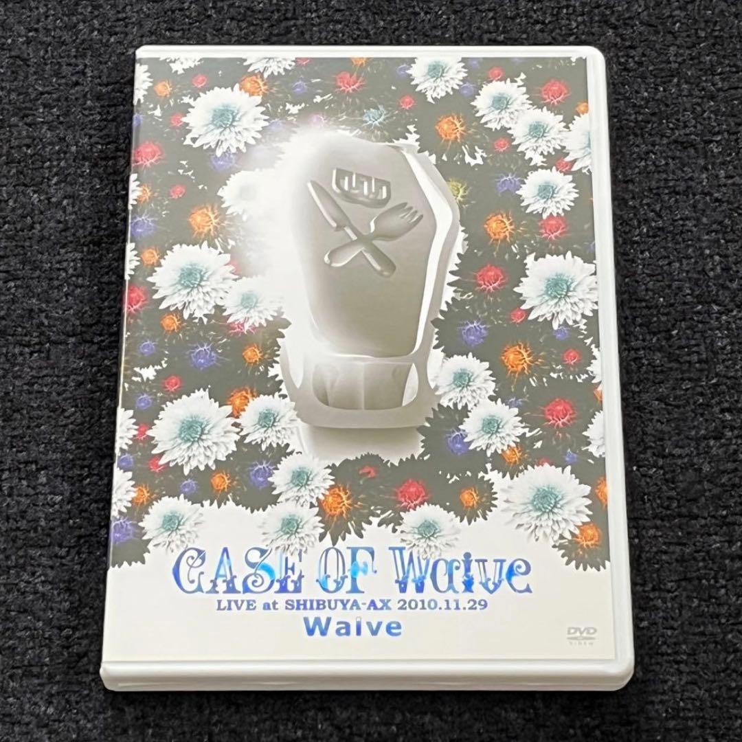 DVD CD アクスタ