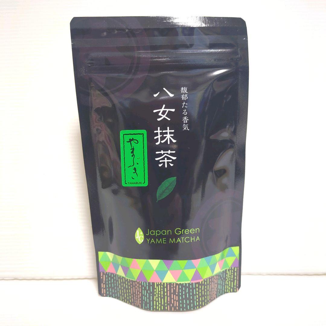 【新品】星野製茶園 八女抹茶 熊谷光玉園 星の抹茶 もくれん やまぶき 光玉の白
