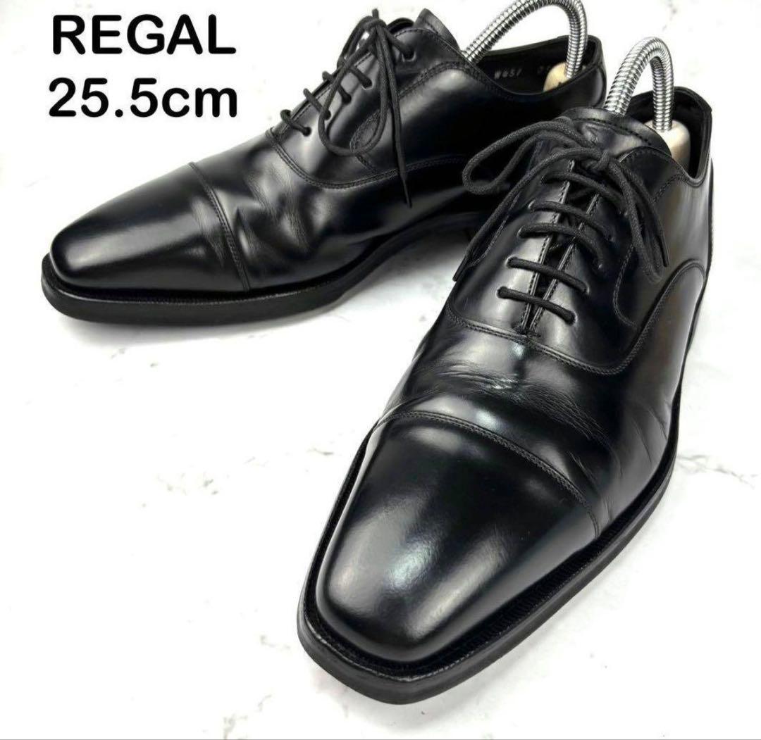 REGAL リーガル 黒 ストレートチップ 25.5
