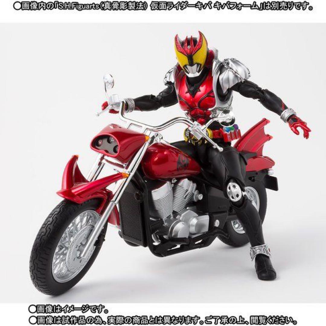 マシーンキバオプション　仮面ライダー,真骨彫製法　仮面ライダー,フィギュアーツ