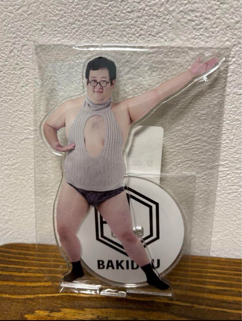 ケチャ様