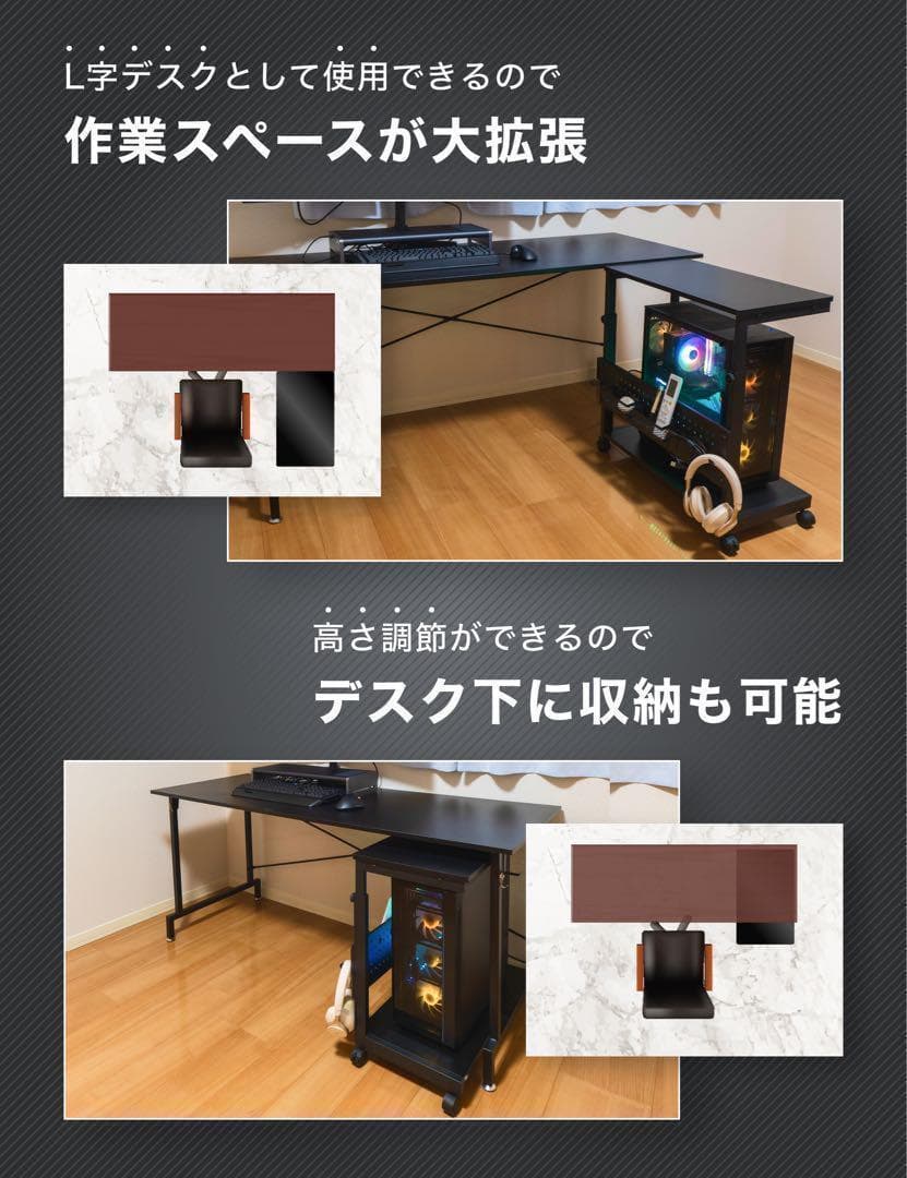 2774高さ調整可能 パソコンスタンド ブラック