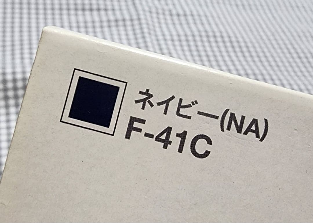 docomo F-41C 折りたたみ式携帯電話 本体 arrows