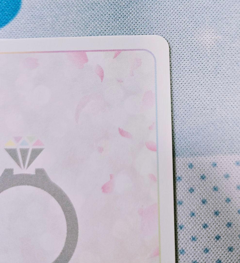 【最終値下げ・おまけ付き】五等分の花嫁　偶然のない夏休み　五月　sssp