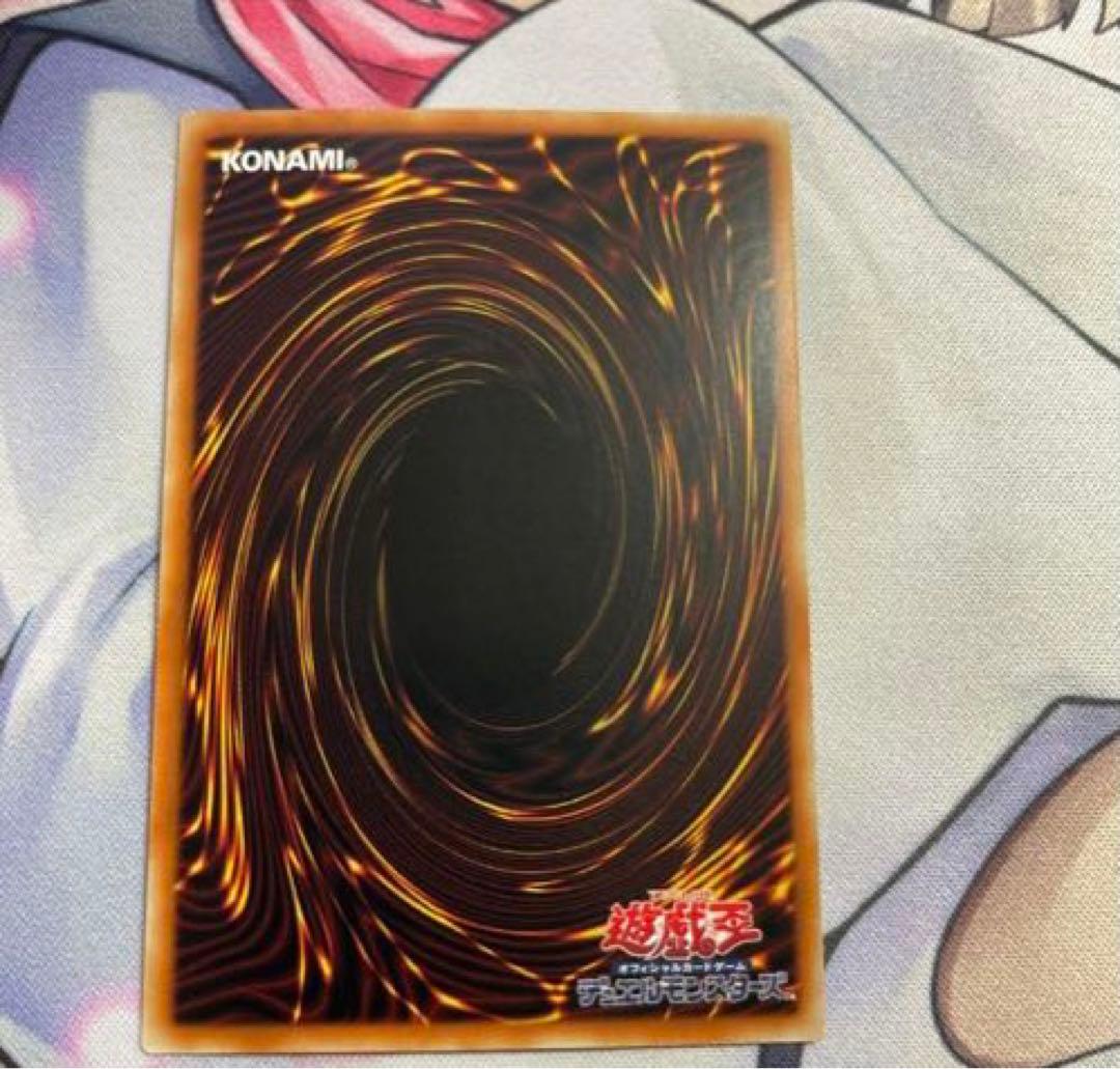 遊戯王　ブラックマジシャンガール　25thシークレット　クオシク　③