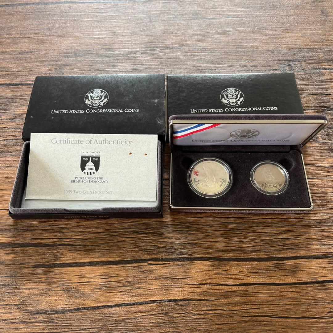 アメリカ合衆国議会記念硬貨セット