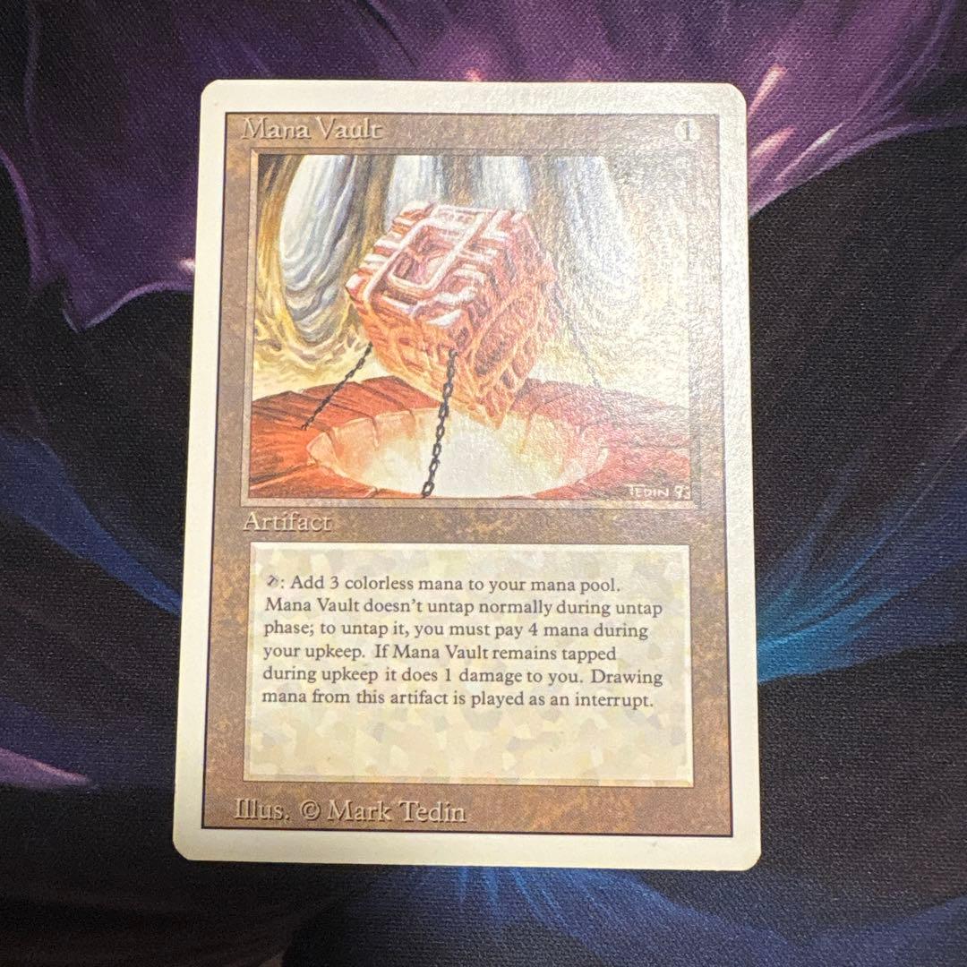 魔力の櫃 Mana Vault EN 3ED リバイズド 希少 古
