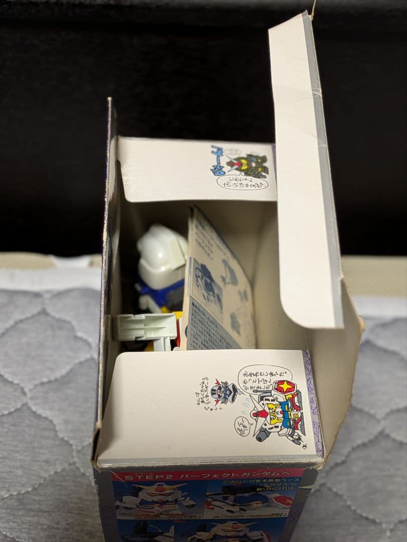 【完品?】 元祖 SD ガンダム フルアーマー パーフェクト 46 F.A.P