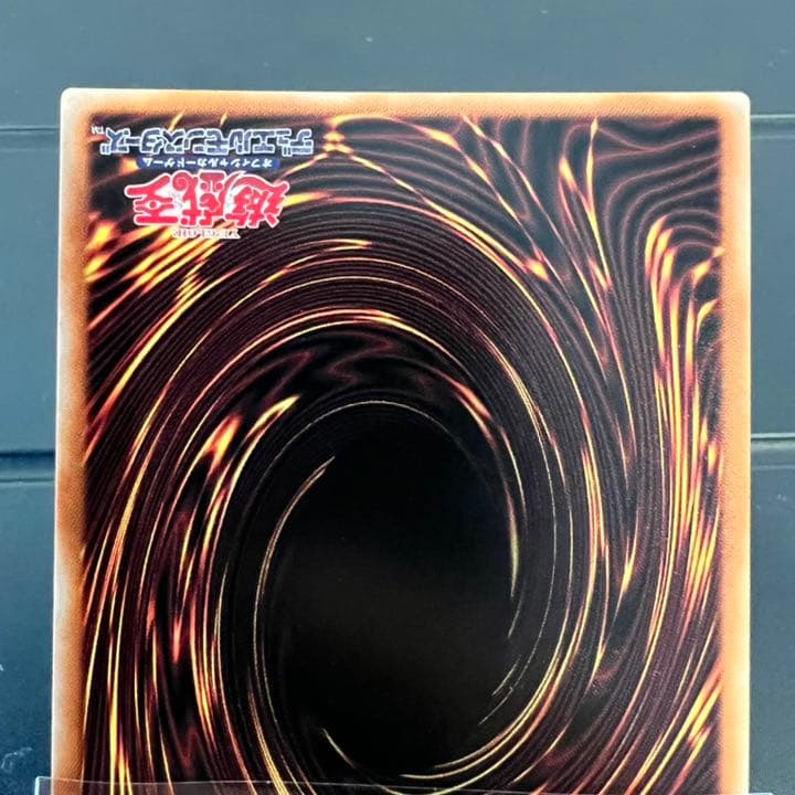 【遊戯王】ウルトラガール / ウルトラブルーアイズ  ヒスコレ