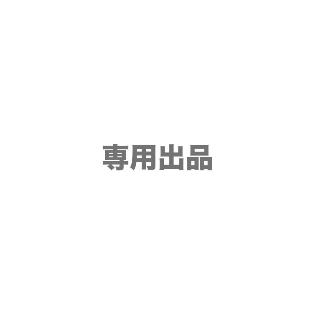 【ユイ】葛葉ワイヤレスイヤホン、ウィンターデート2024