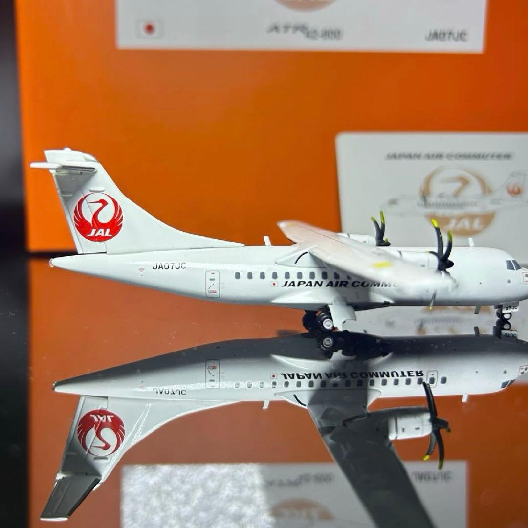 JCwings JAL 日本航空 ATR42-600 JA07JC 1/200