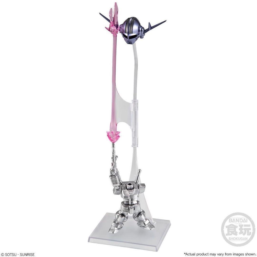 ガンダムコンバージ コア ラストシューティングセット メタリック
