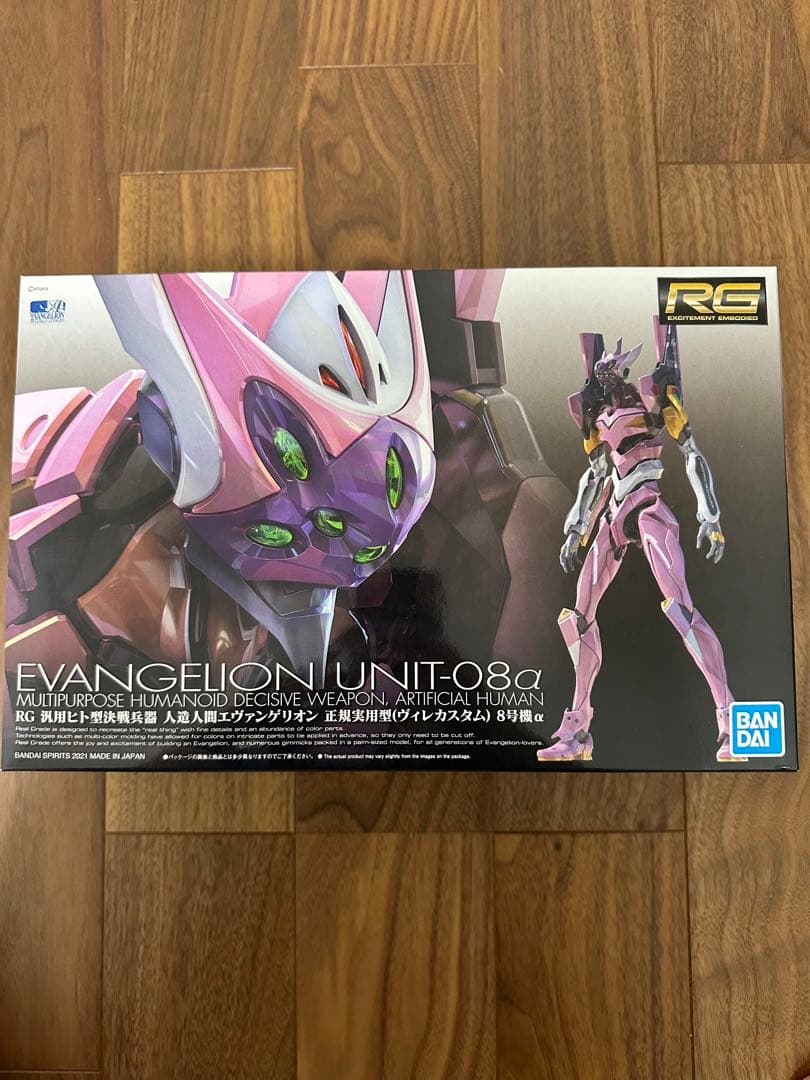 RGエヴァンゲリオンプラモデル　5点セット