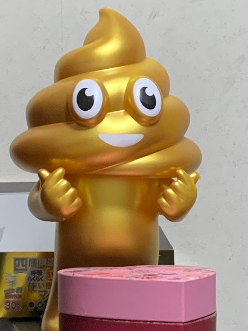 金