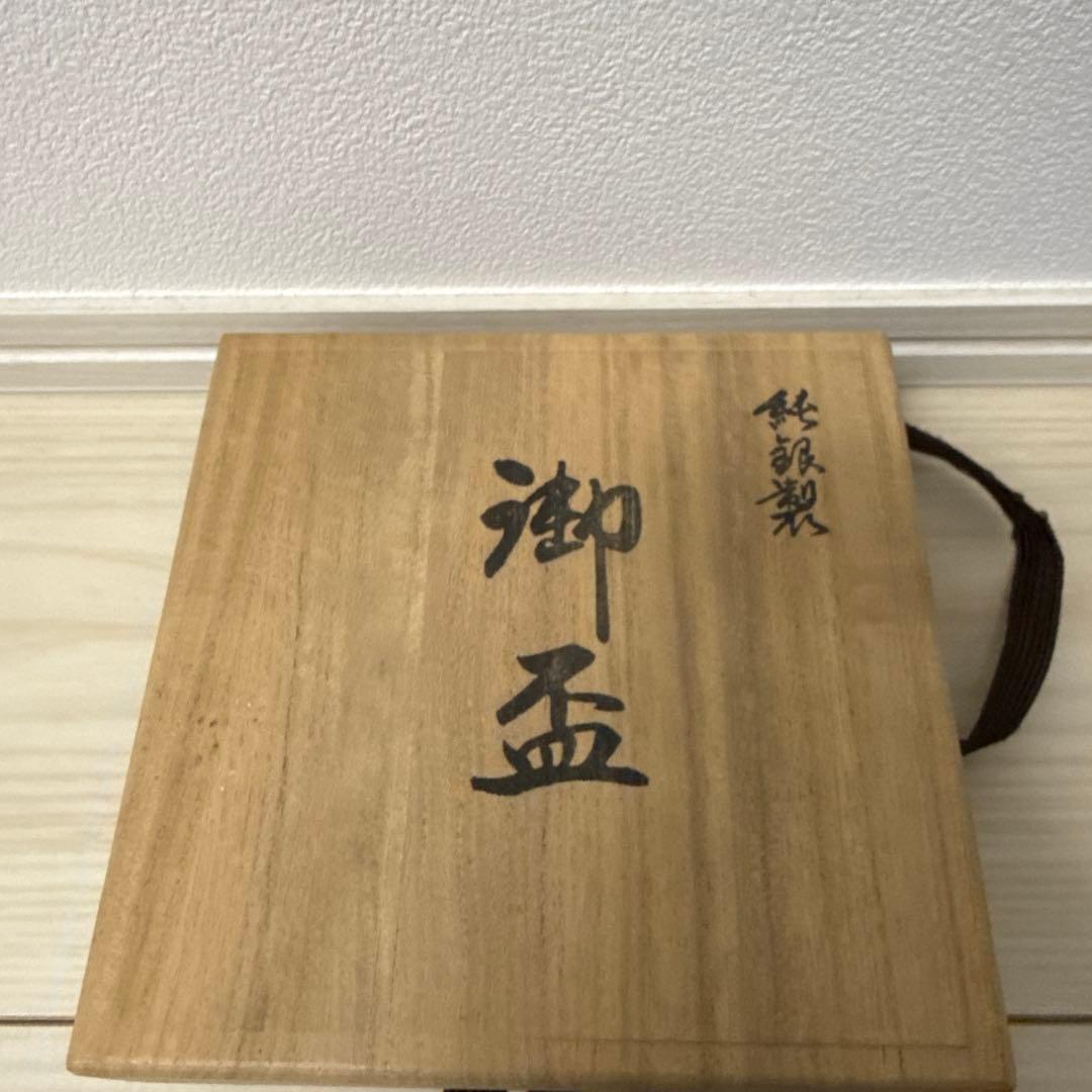 銀杯　162g