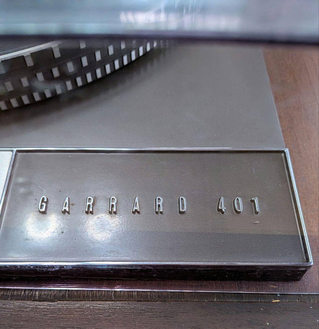GARRARD 401 ターンテーブル
