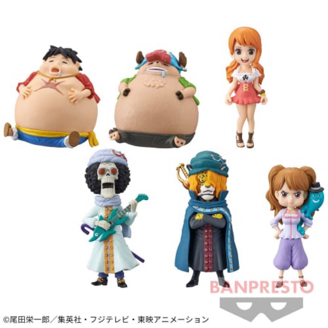 ワンピース ワーコレ -ホールケーキアイランド1.2.3- 【未開封美品】