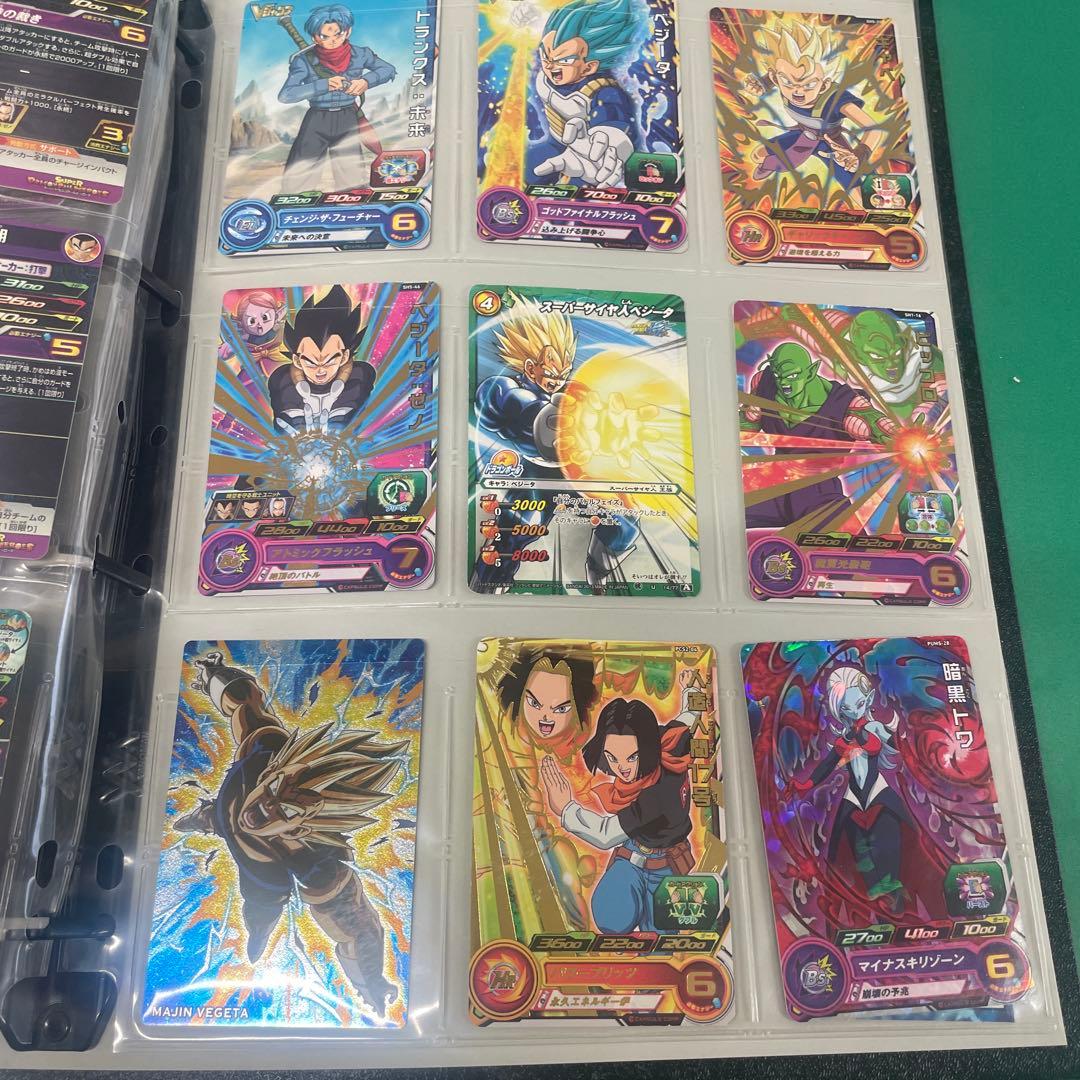 ドラゴンボールヒーローズカード　まとめ売り