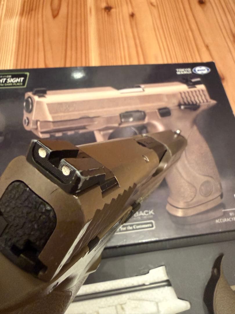 マルイ　M&P 9 Vカスタム