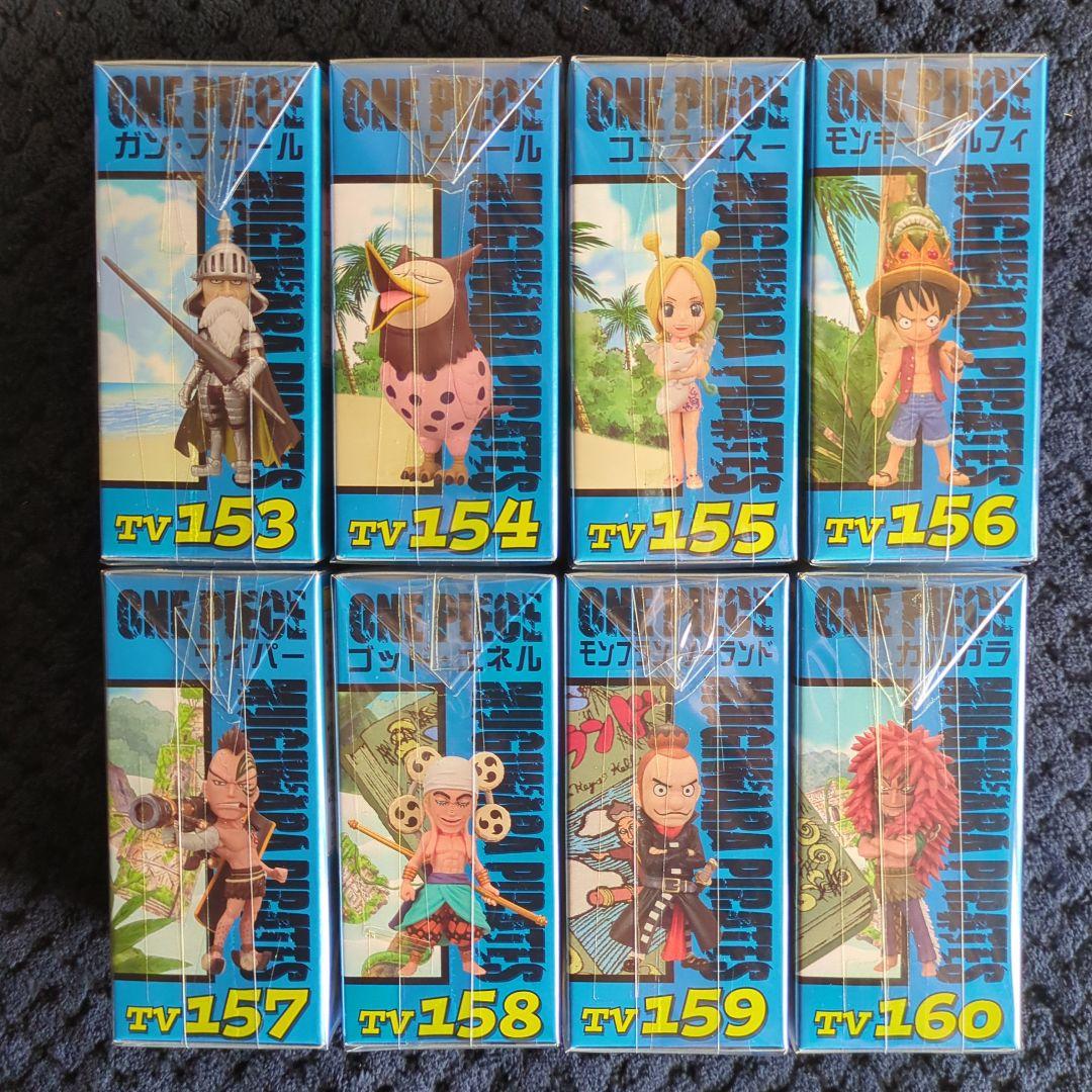 ワンピース　コレクタブル　フィギュア　VOL．１９　ワーコレ　ドラゴンボール
