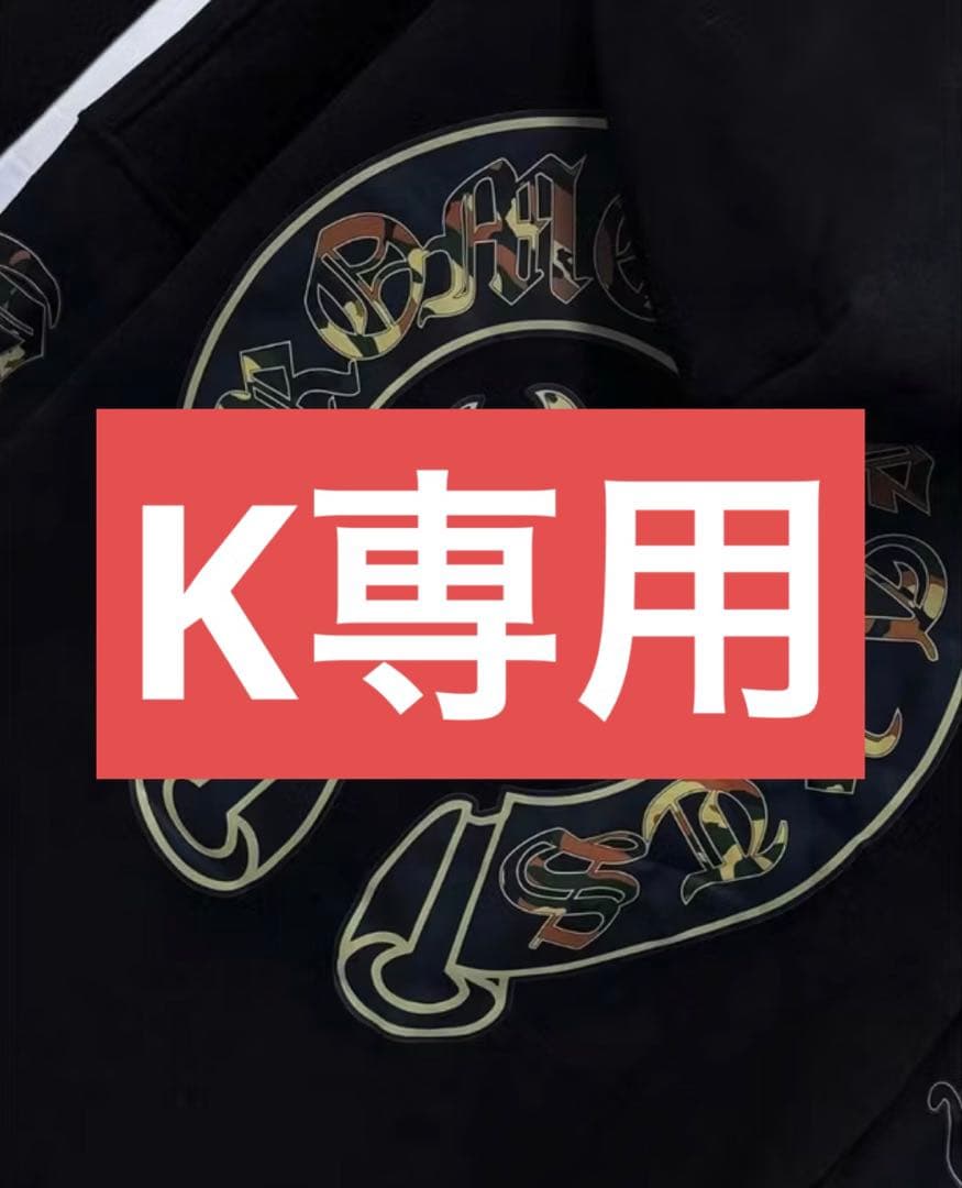 ピンク S
