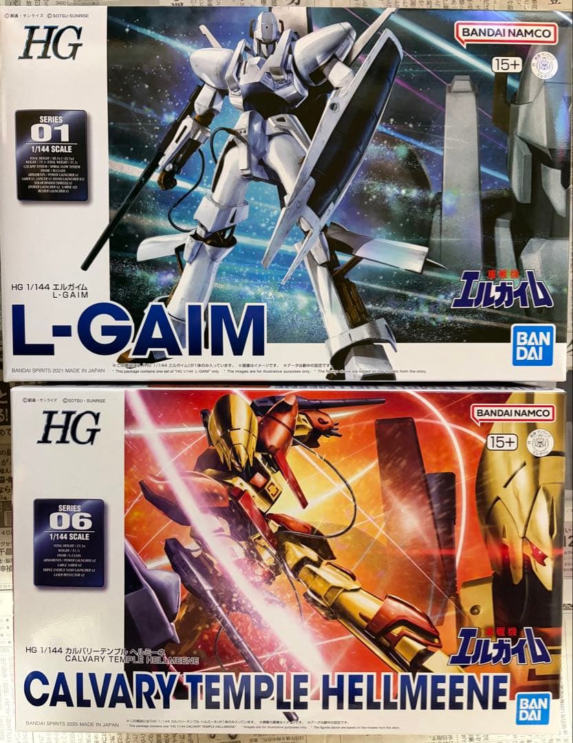 かず坊様用　L-GAIM & CALVARY TEMPLE HELLMEEENE