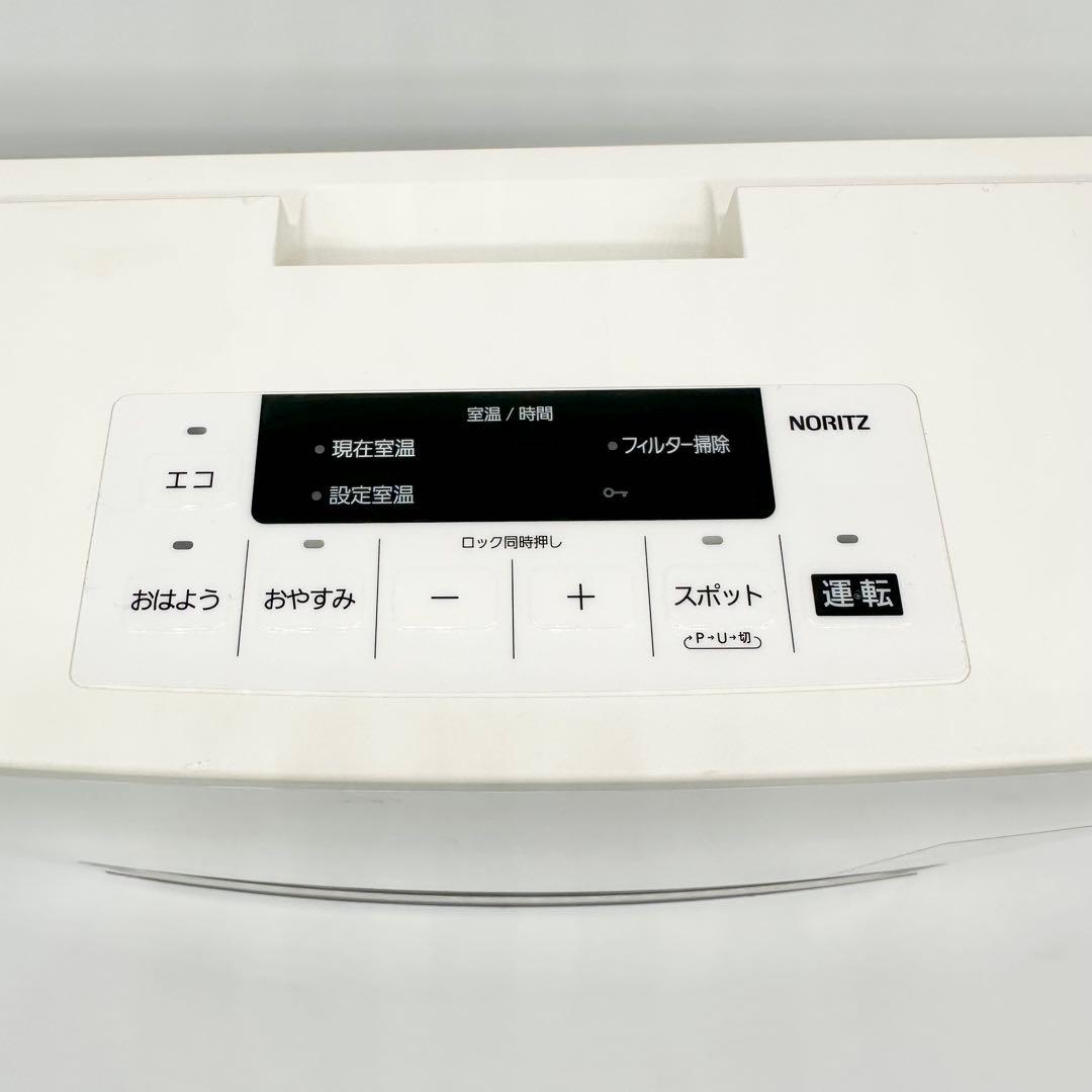 ノーリツ ガスファンヒーター GFH-4006S